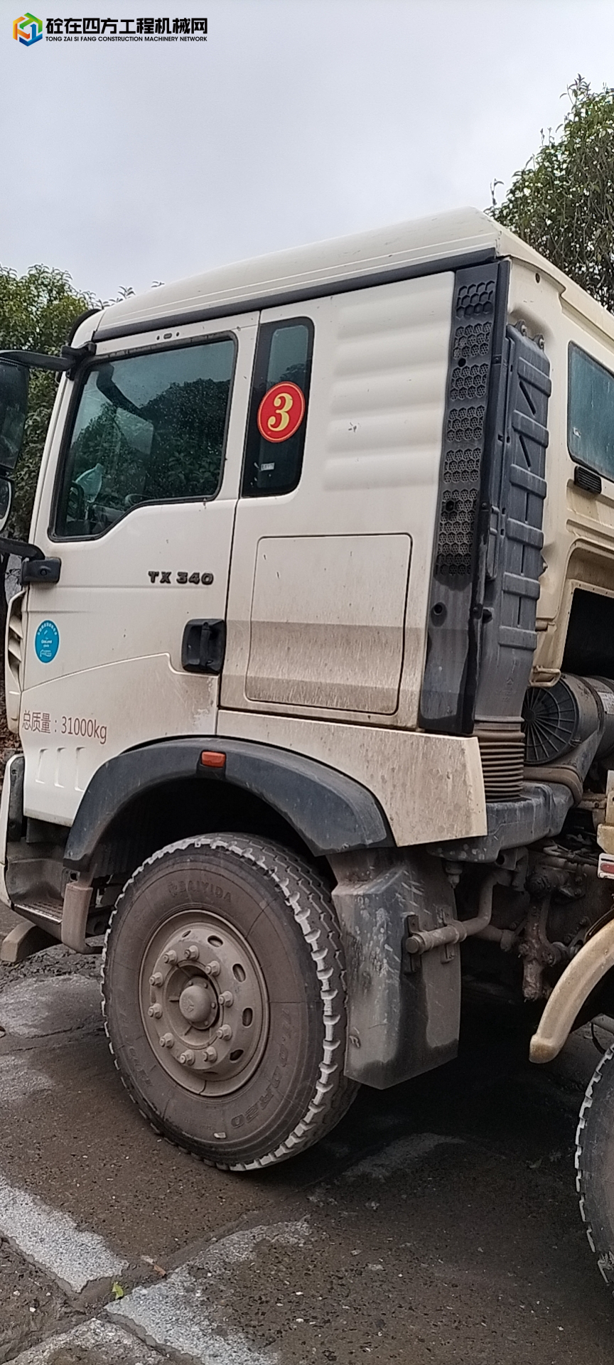 https://images.tongzsf.com/tong/truck_machine/20220210/162046f5a4cbff.jpg