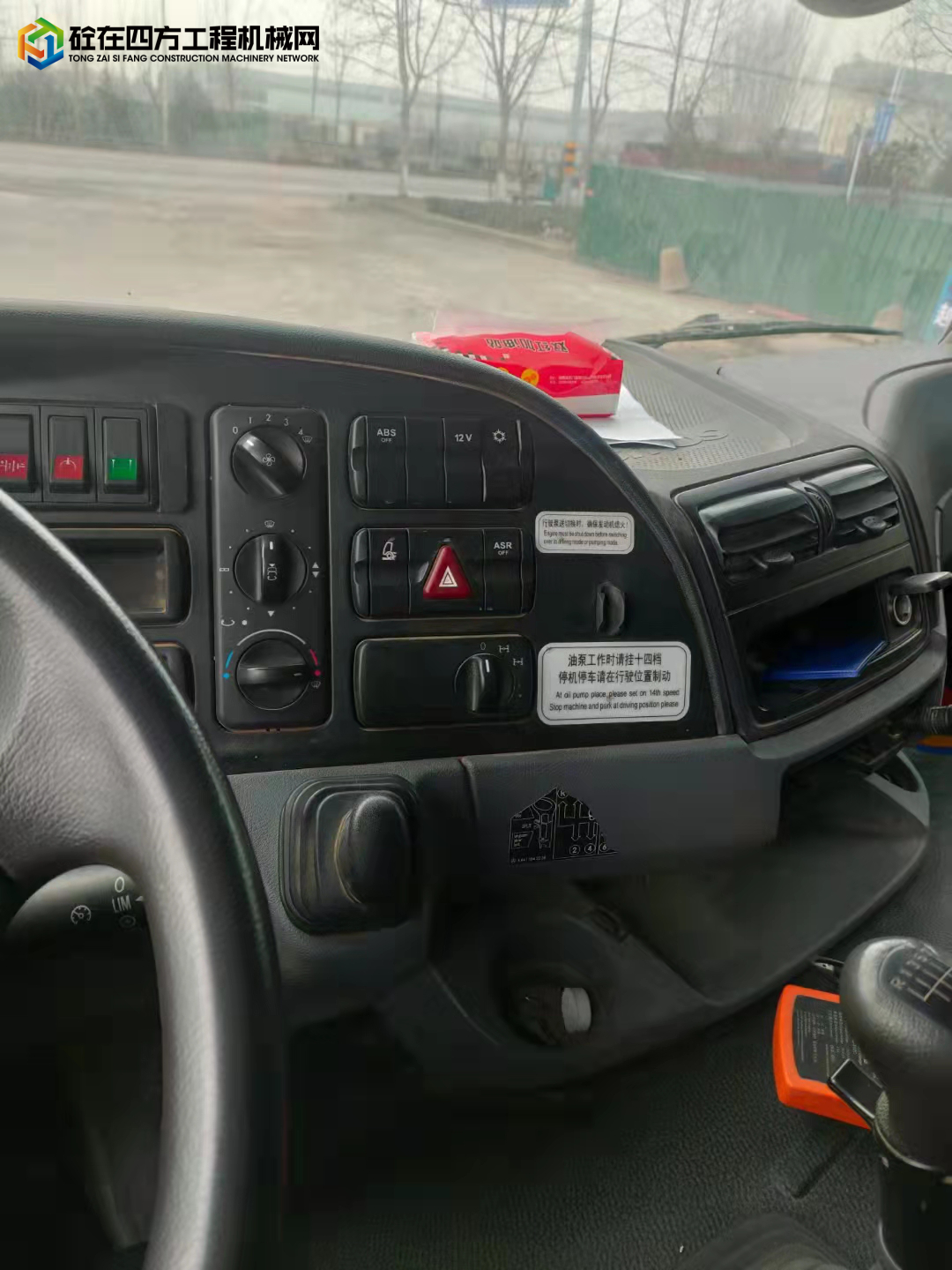 https://images.tongzsf.com/tong/truck_machine/20220210/162049f4adaca7.jpg
