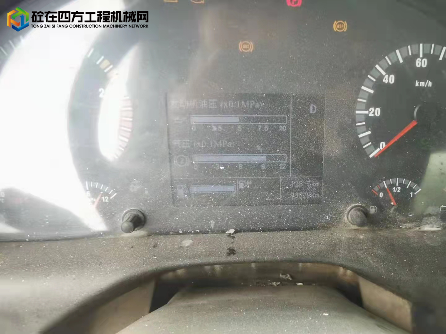 https://images.tongzsf.com/tong/truck_machine/20220210/16204cd67b7fcf.jpg