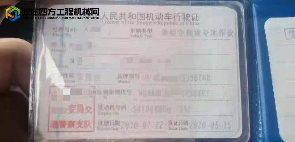 https://images.tongzsf.com/tong/truck_machine/20220211/16205bf42890df.jpg