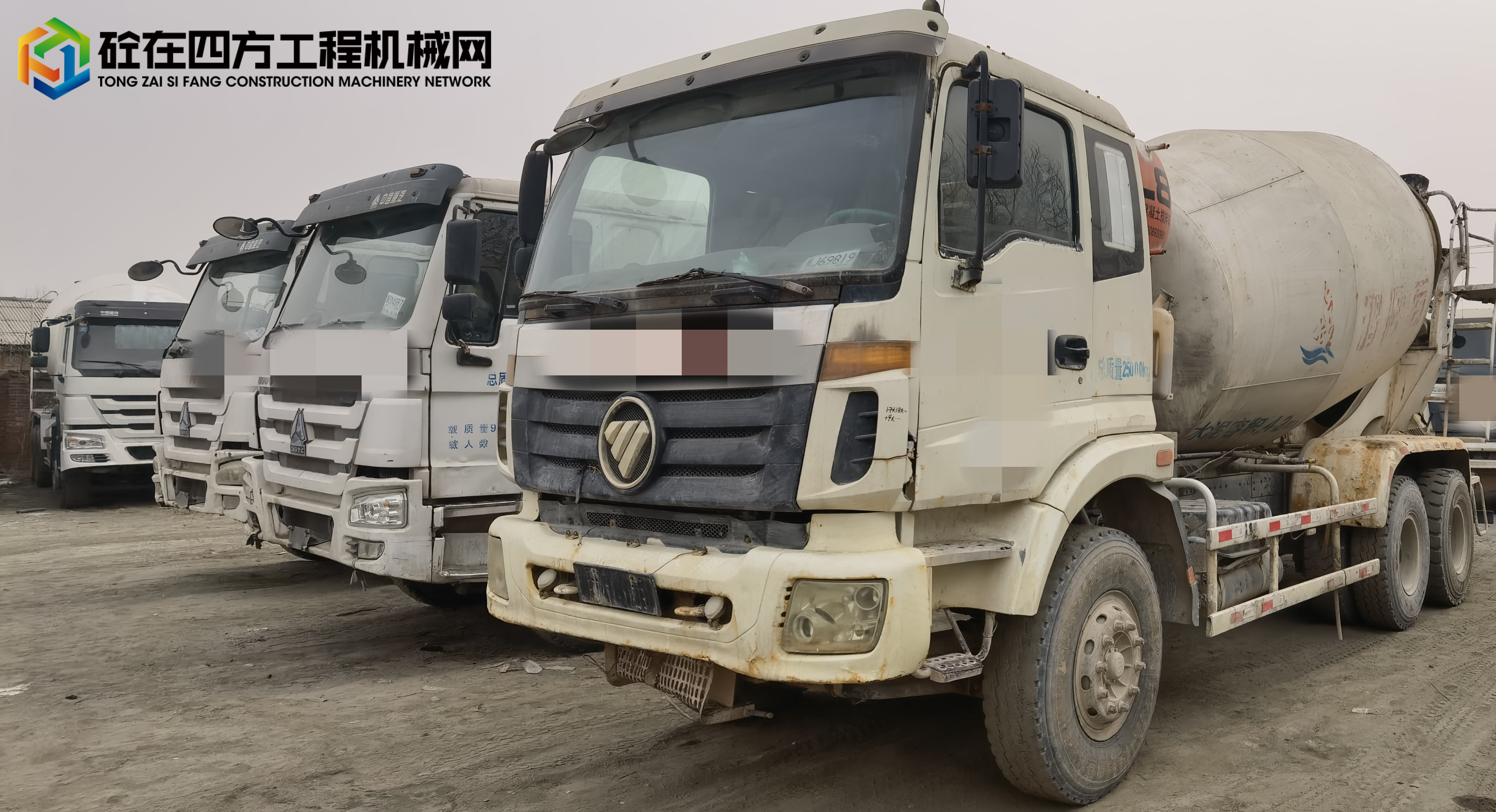 https://images.tongzsf.com/tong/truck_machine/20220211/16205ff1e82213.jpg