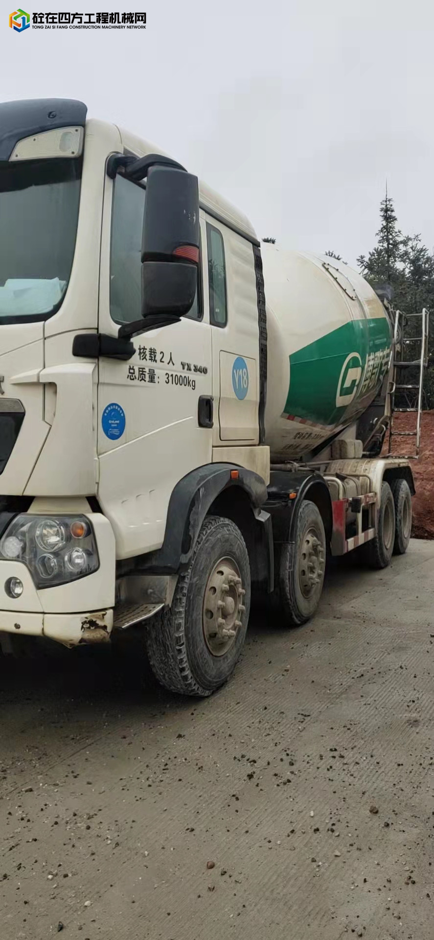 https://images.tongzsf.com/tong/truck_machine/20220211/162061b0368547.jpg