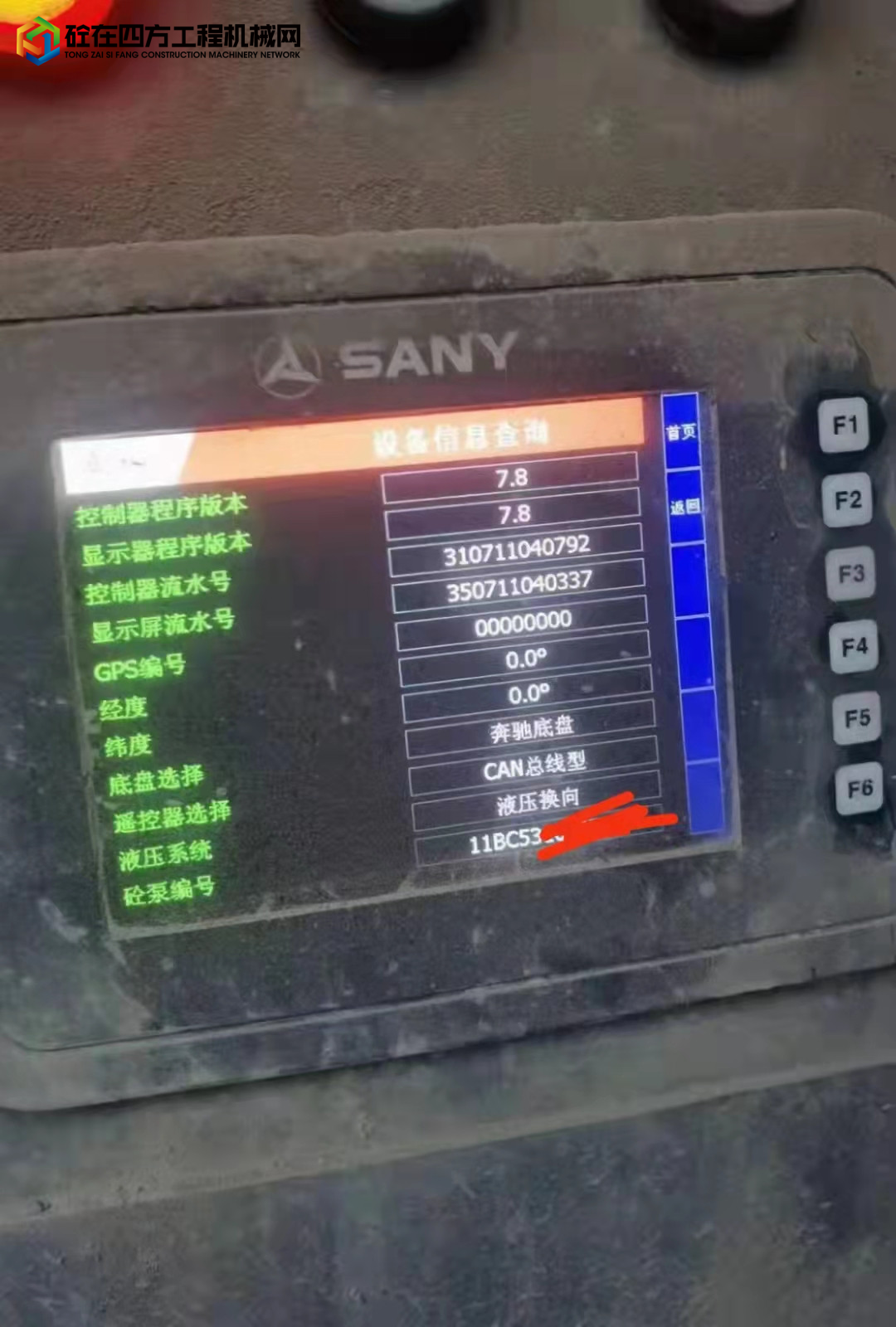 https://images.tongzsf.com/tong/truck_machine/20220212/1620744f586a99.jpg