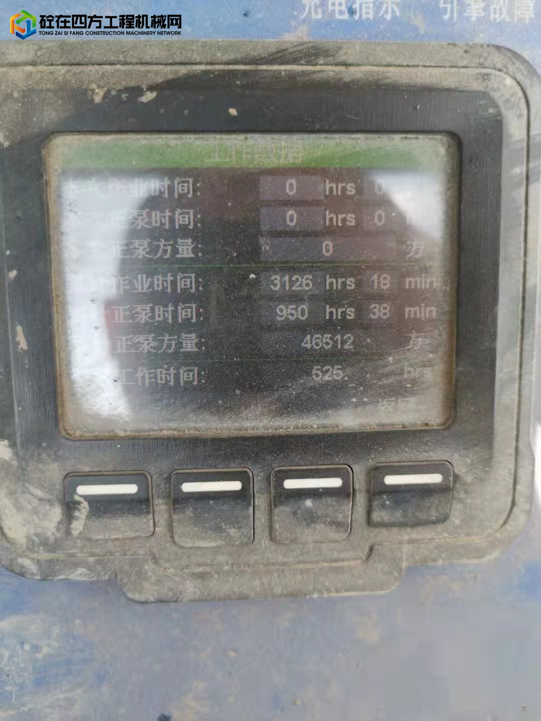 https://images.tongzsf.com/tong/truck_machine/20220212/1620749695b45f.jpg