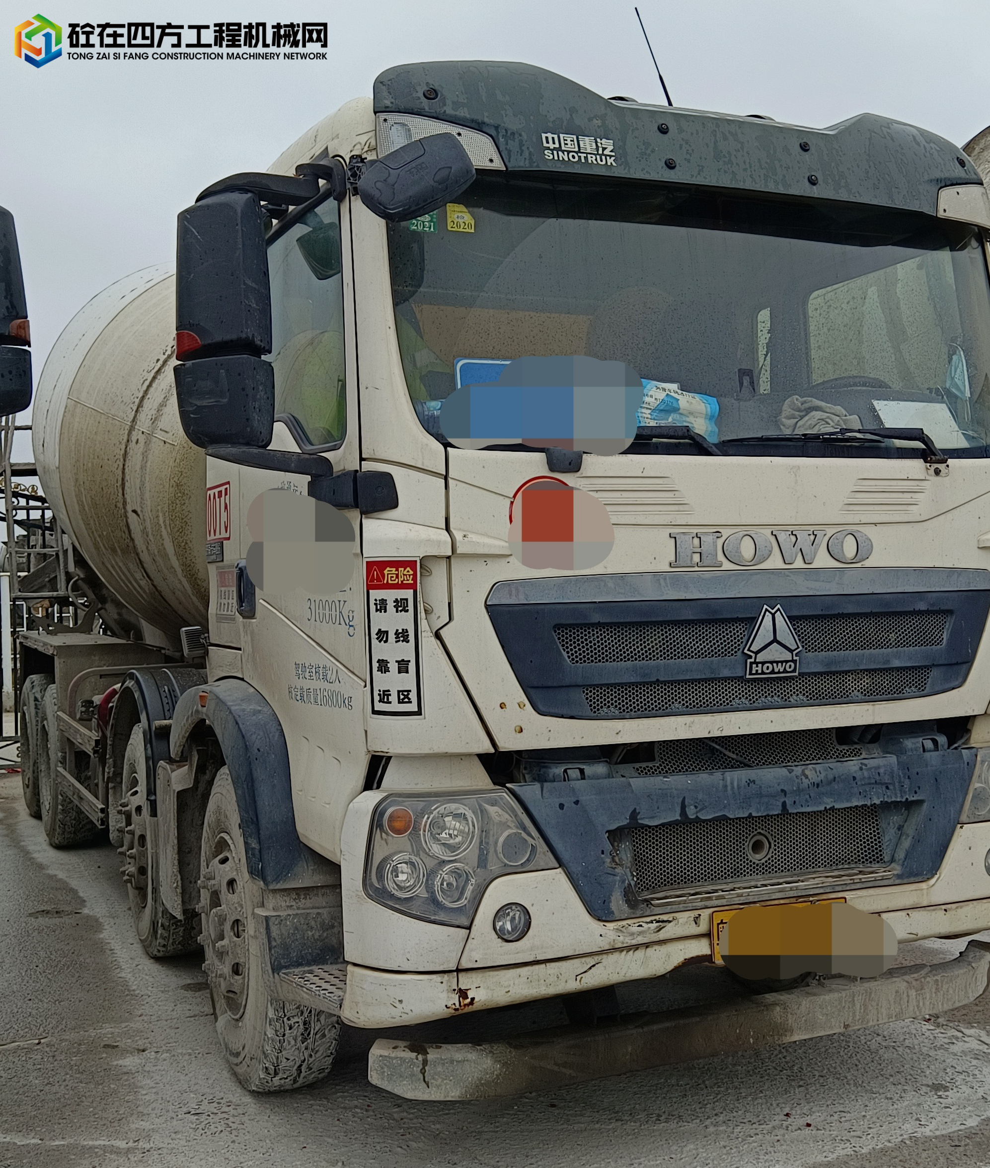 https://images.tongzsf.com/tong/truck_machine/20220213/16208c86758a65.jpg