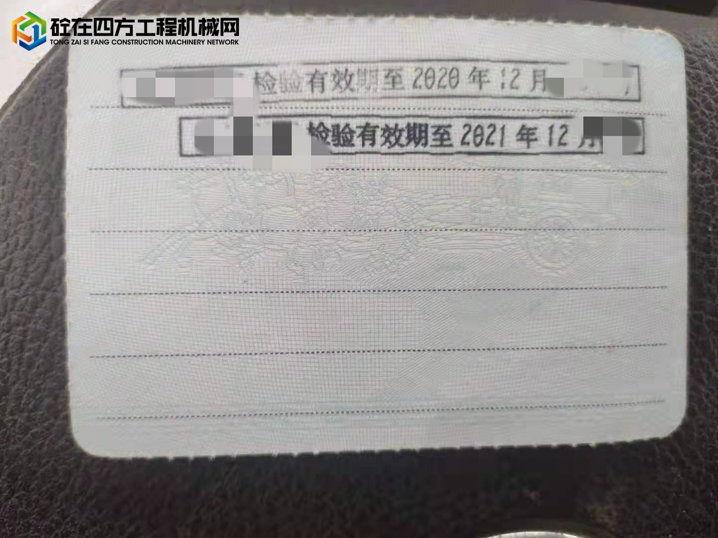 https://images.tongzsf.com/tong/truck_machine/20220214/16209bb1d7690e.jpg