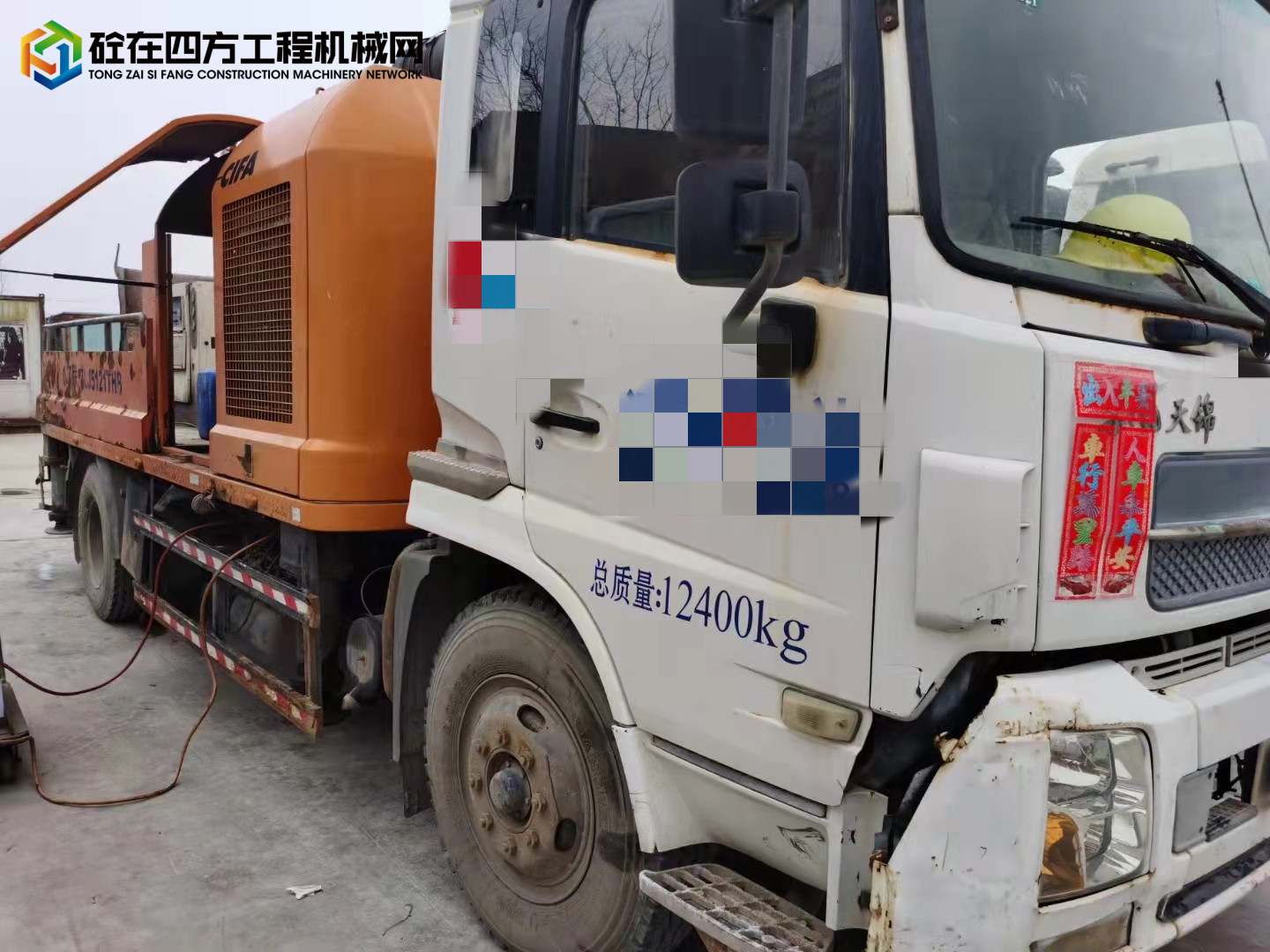 https://images.tongzsf.com/tong/truck_machine/20220214/16209e8ee840bd.jpg