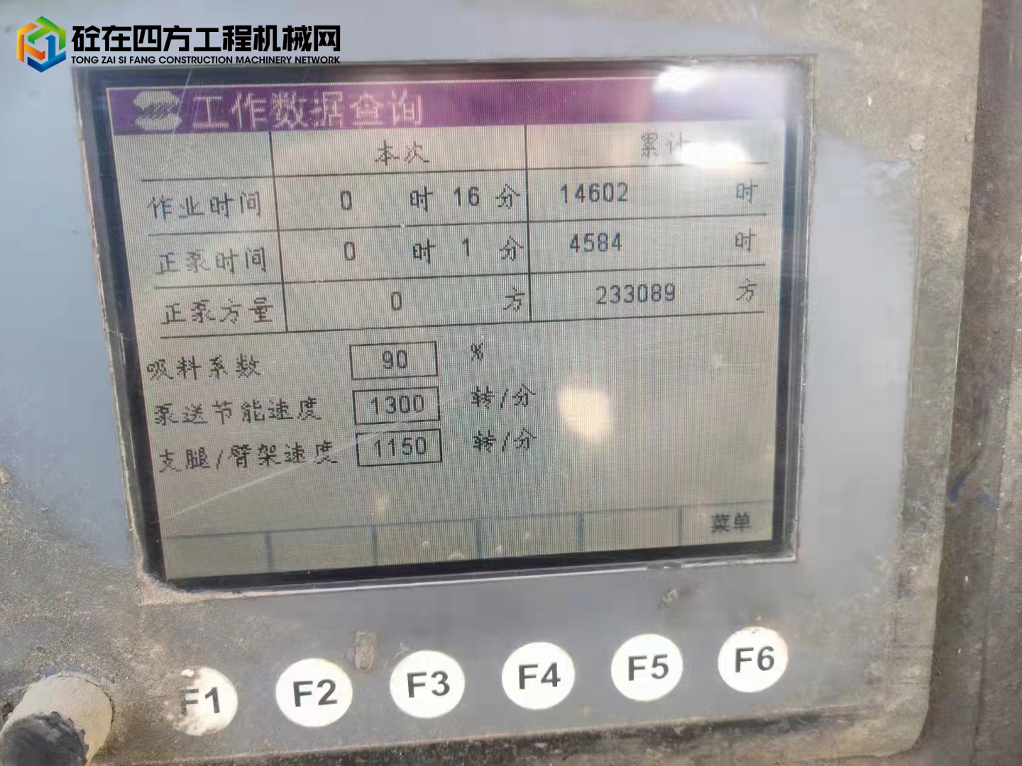 https://images.tongzsf.com/tong/truck_machine/20220215/1620b0abad9d74.jpg