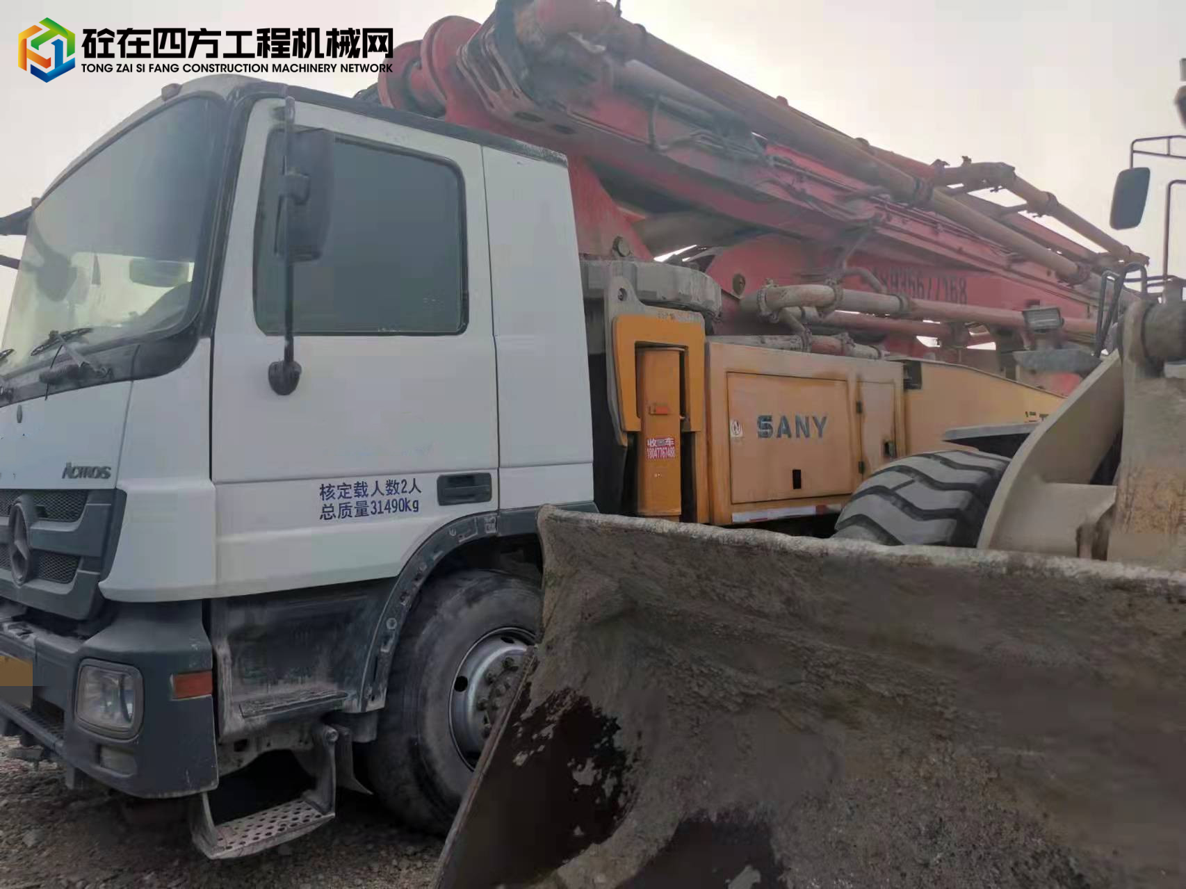 https://images.tongzsf.com/tong/truck_machine/20220215/1620b1fd8da2d9.jpg
