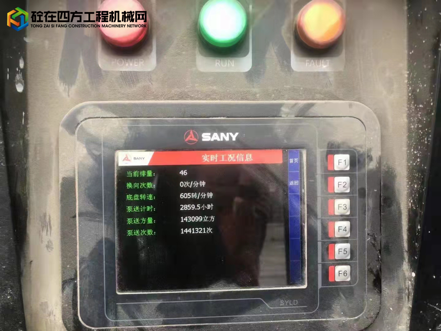 https://images.tongzsf.com/tong/truck_machine/20220216/1620c741125c9b.jpg