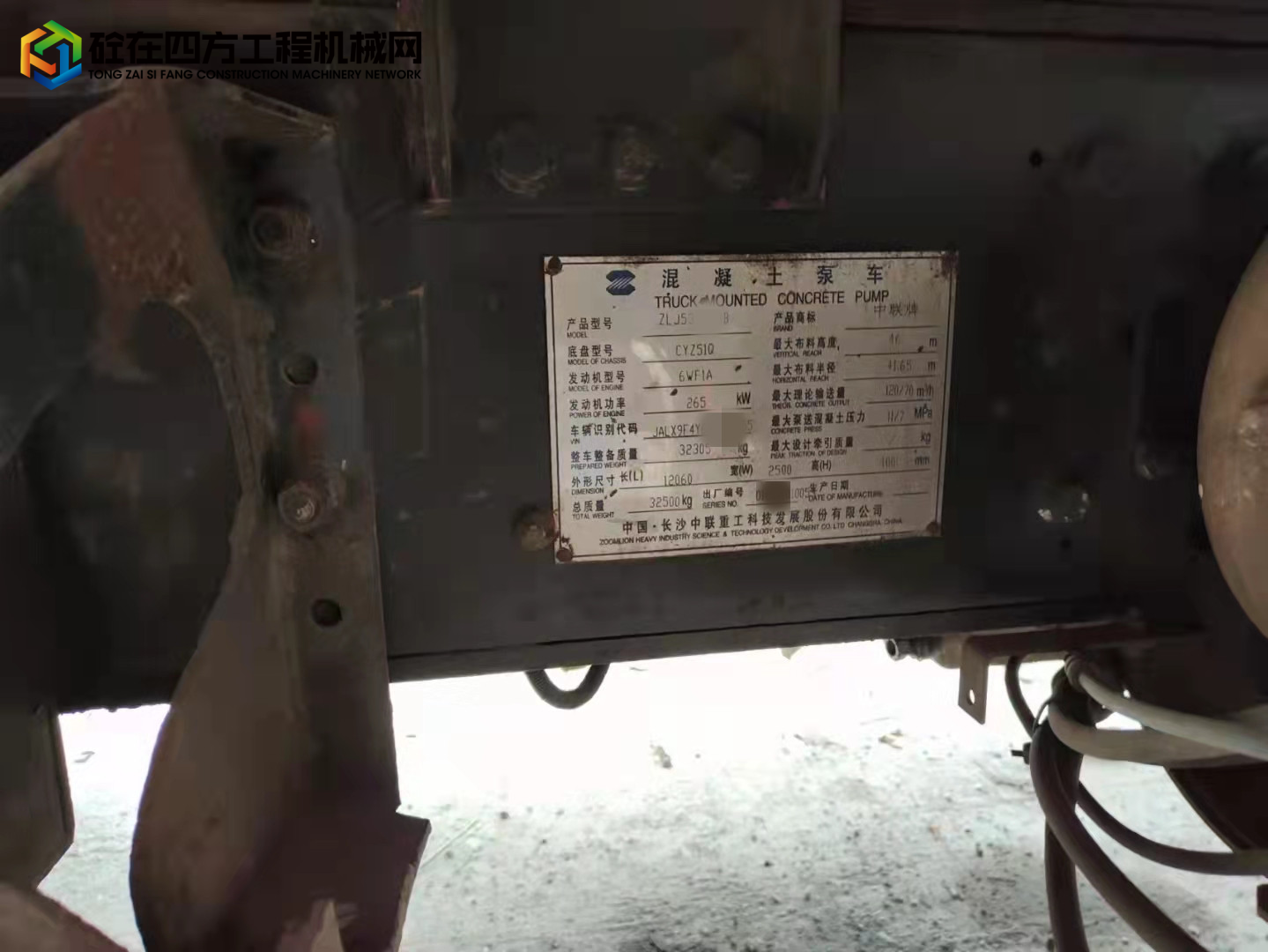https://images.tongzsf.com/tong/truck_machine/20220216/1620caf609280b.jpg