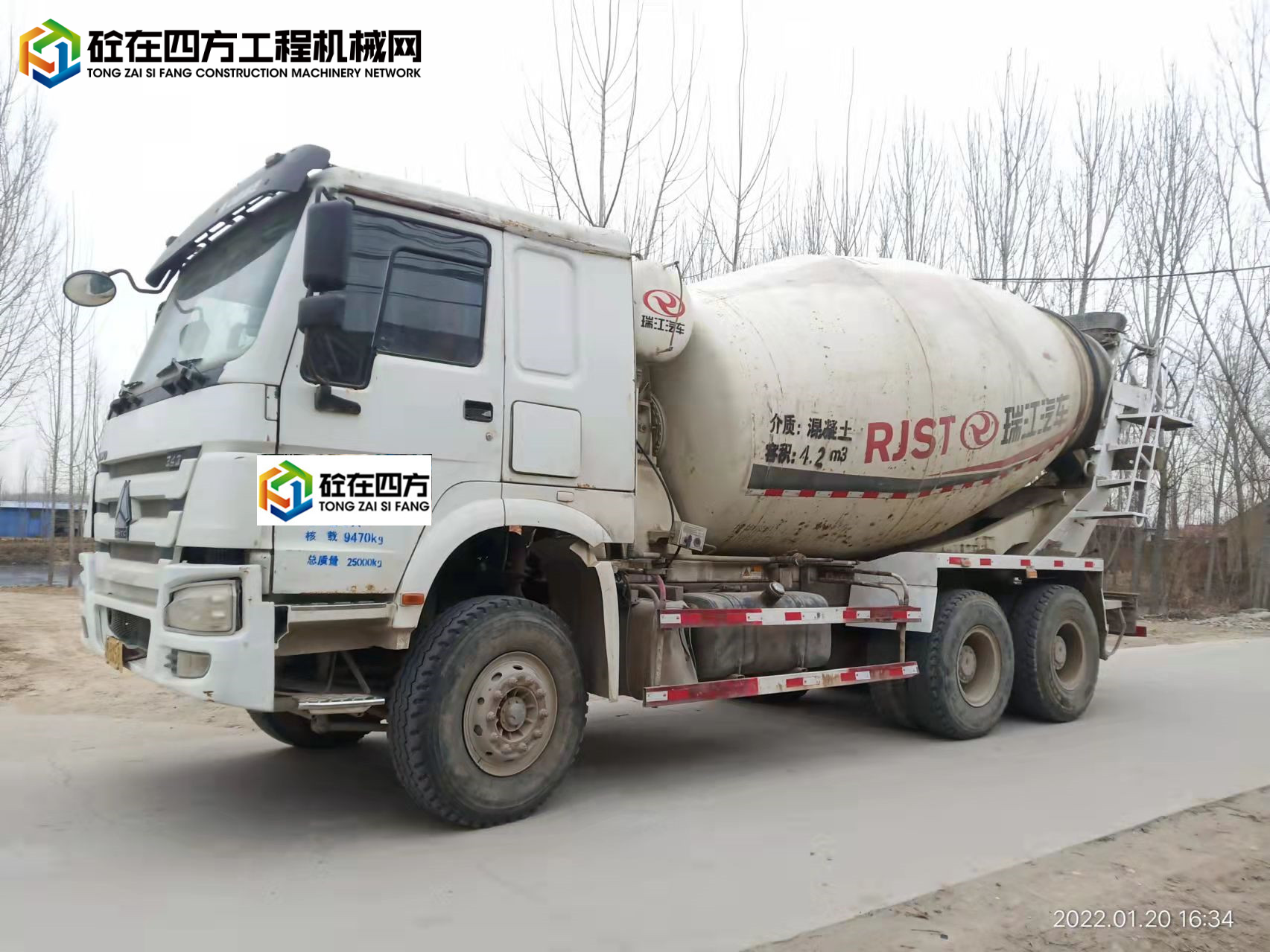 https://images.tongzsf.com/tong/truck_machine/20220216/1620cb337d4b31.jpg