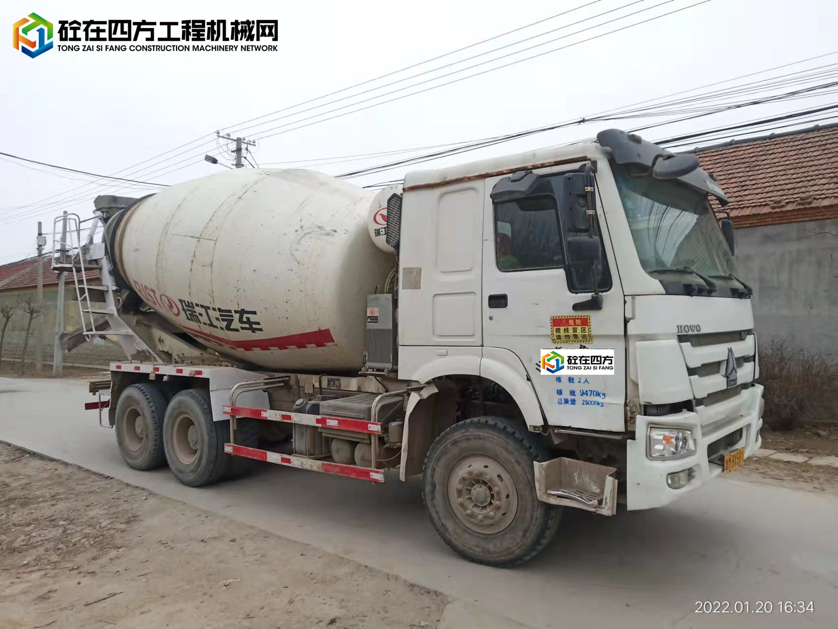 https://images.tongzsf.com/tong/truck_machine/20220216/1620cb33acafb7.jpg