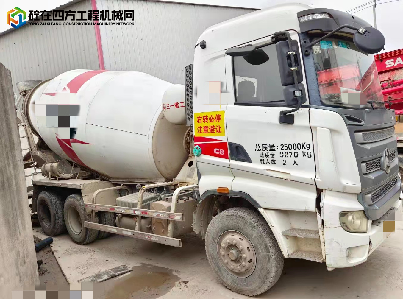 https://images.tongzsf.com/tong/truck_machine/20220217/1620de0a8c3c64.jpg