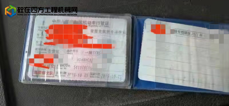 https://images.tongzsf.com/tong/truck_machine/20220218/1620ef2830c8af.jpg