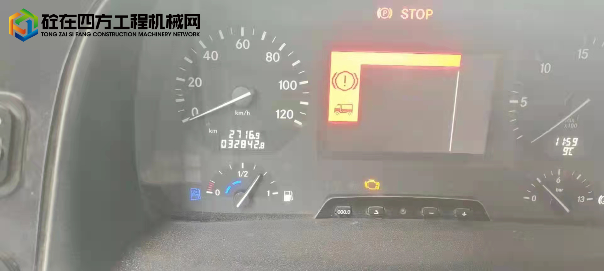 https://images.tongzsf.com/tong/truck_machine/20220218/1620f13238eed2.jpg