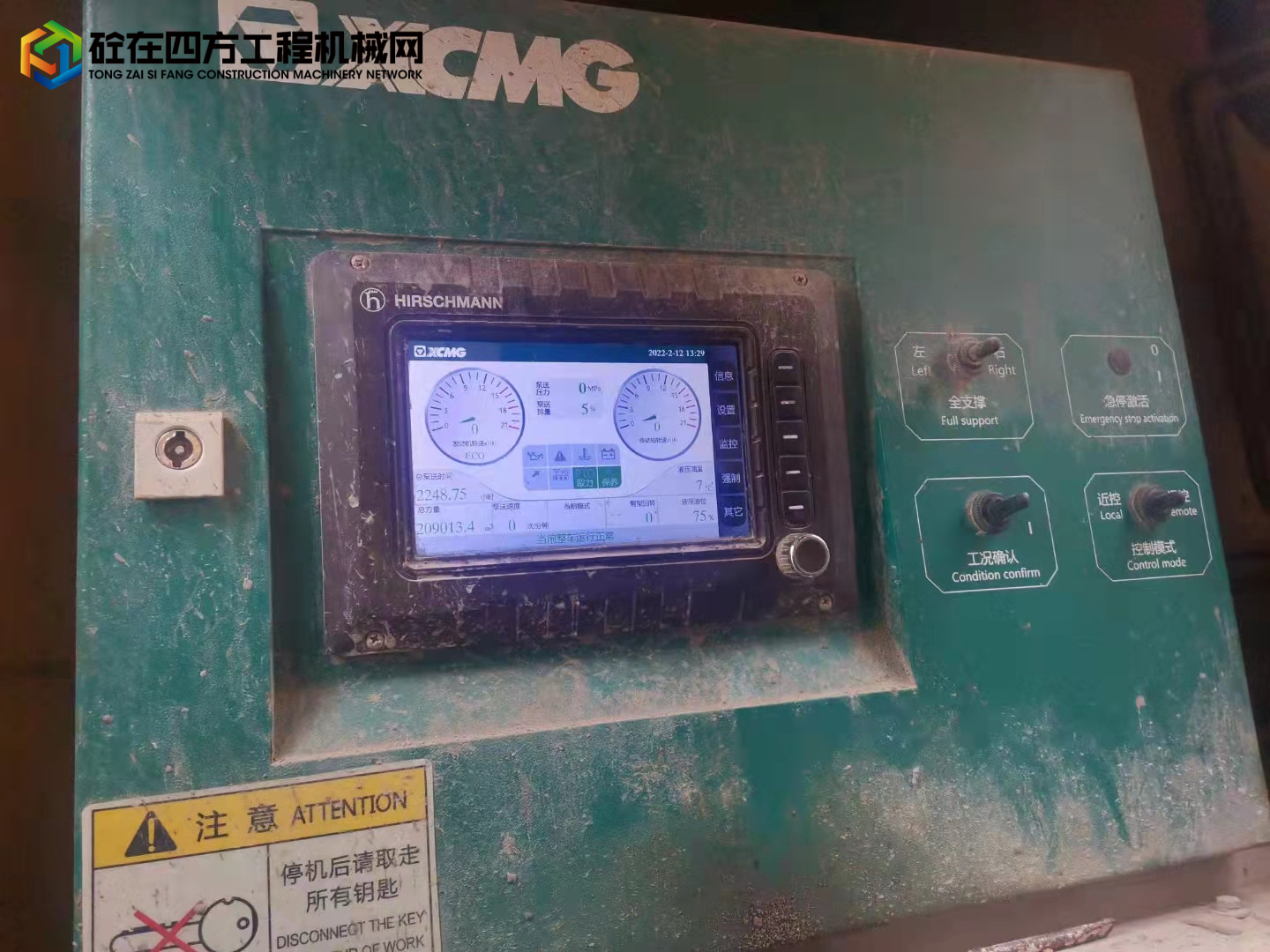 https://images.tongzsf.com/tong/truck_machine/20220218/1620f360f07dec.jpg