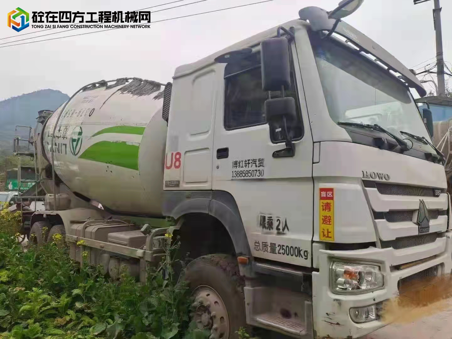 https://images.tongzsf.com/tong/truck_machine/20220218/1620f40d2723bd.jpg