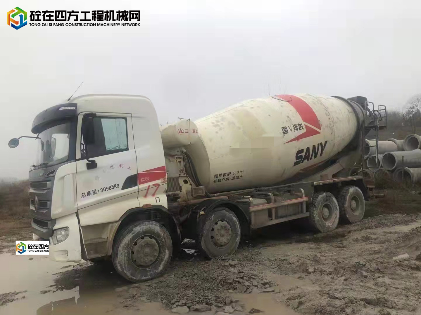 https://images.tongzsf.com/tong/truck_machine/20220219/1621085d7c09e9.jpg