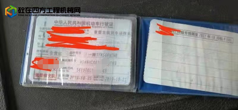 https://images.tongzsf.com/tong/truck_machine/20220219/16210a4d09bf67.jpg