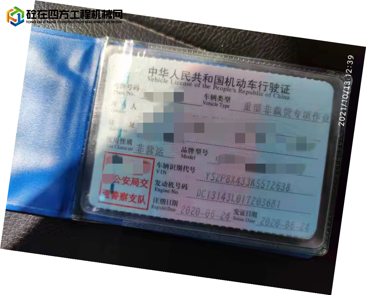 https://images.tongzsf.com/tong/truck_machine/20220219/16210aea744134.jpg