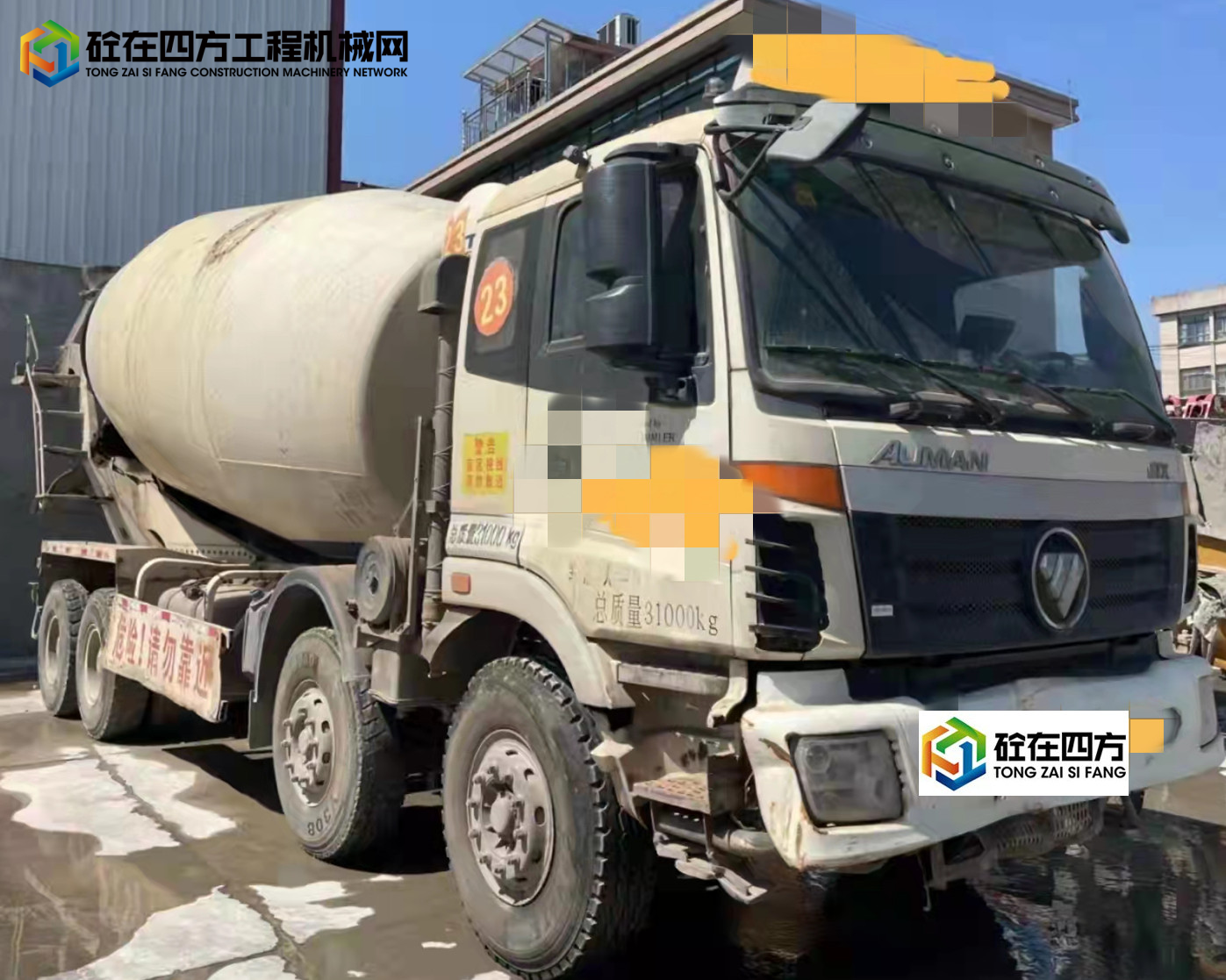 https://images.tongzsf.com/tong/truck_machine/20220219/16210b3d85d657.jpg