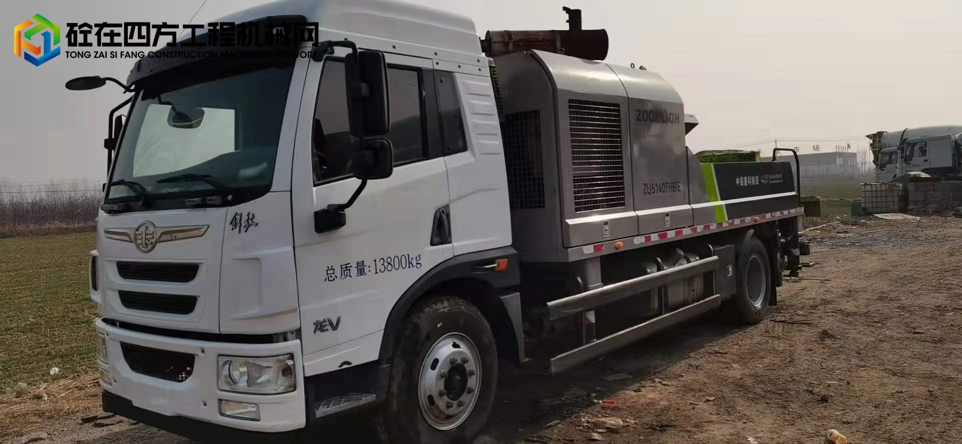 https://images.tongzsf.com/tong/truck_machine/20220221/1621304aba583e.jpg