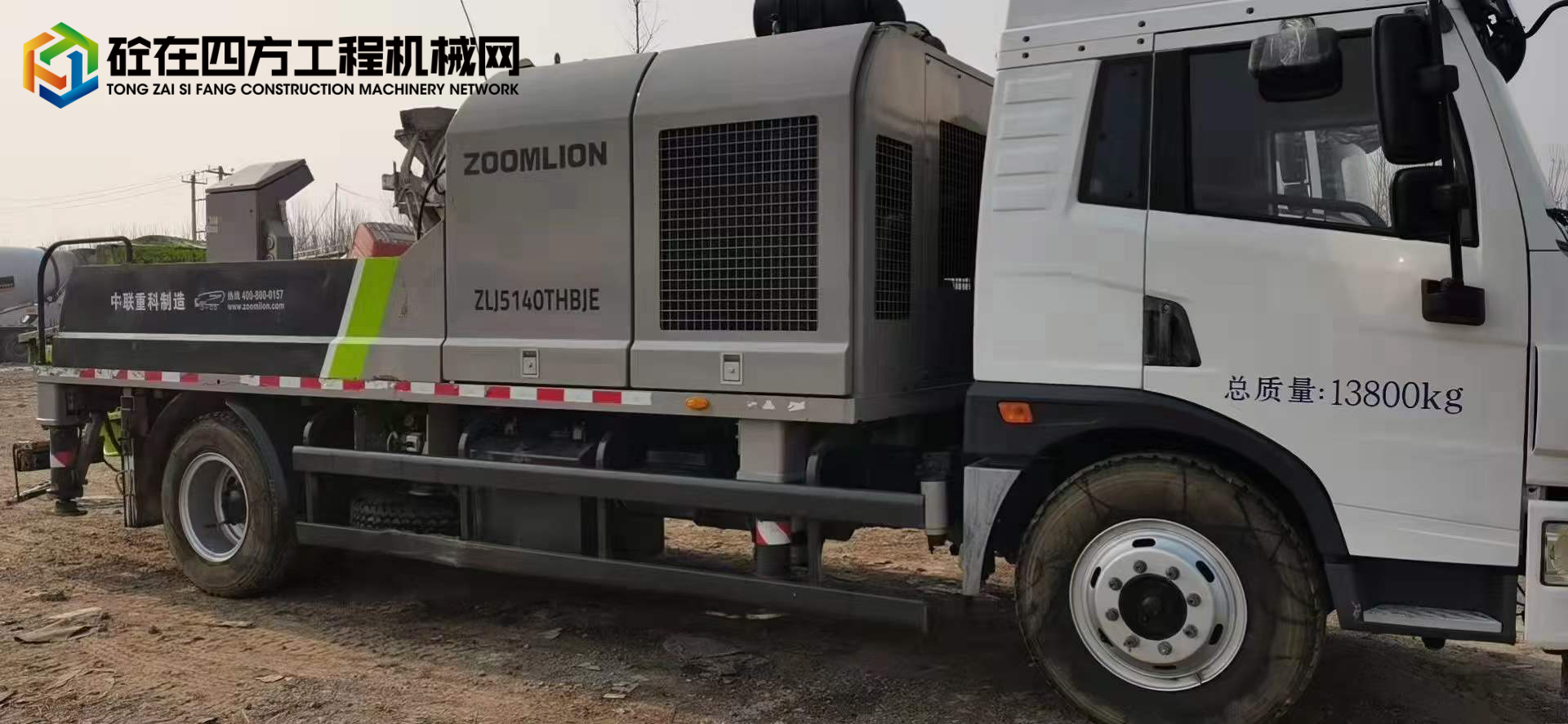 https://images.tongzsf.com/tong/truck_machine/20220221/1621304b87521d.jpg
