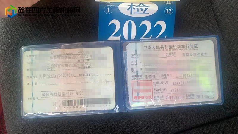 https://images.tongzsf.com/tong/truck_machine/20220221/162135dca03510.jpg