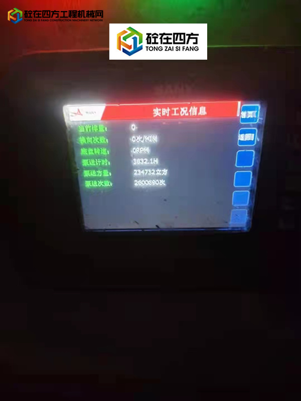 https://images.tongzsf.com/tong/truck_machine/20220221/16213610fa6cc0.jpg