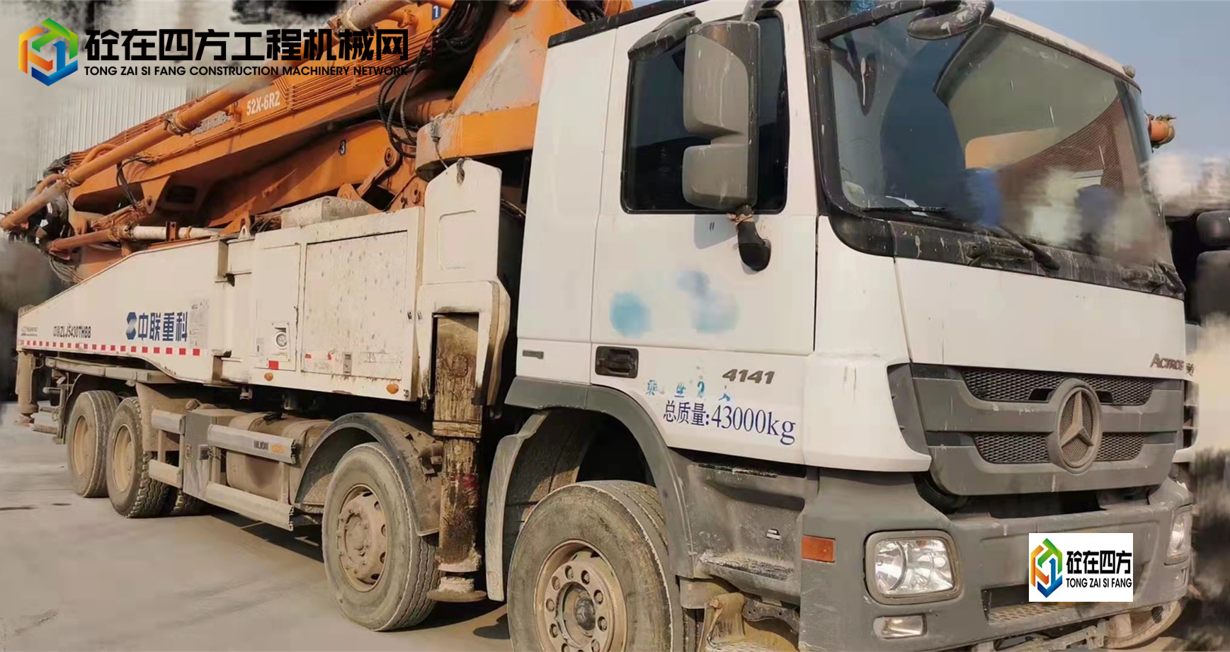 https://images.tongzsf.com/tong/truck_machine/20220222/162145e581824f.jpg