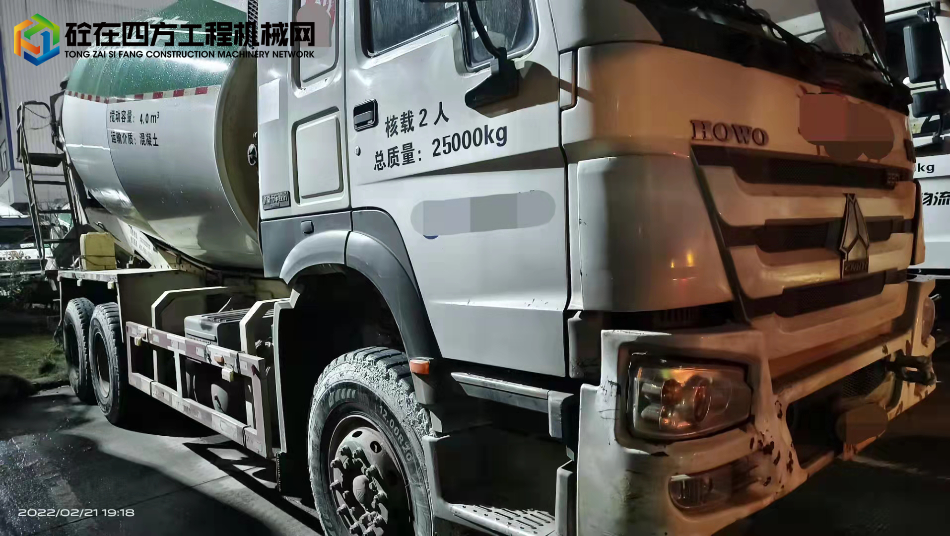 https://images.tongzsf.com/tong/truck_machine/20220222/162149c6c0acc7.jpg