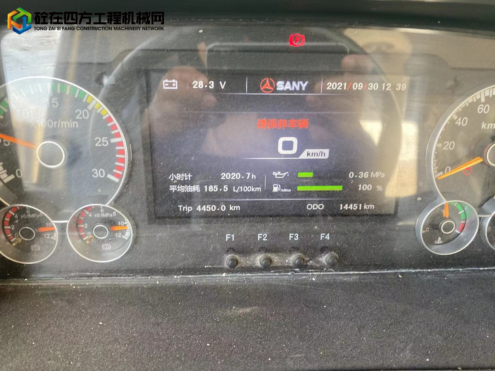 https://images.tongzsf.com/tong/truck_machine/20220223/1621599f930235.jpg