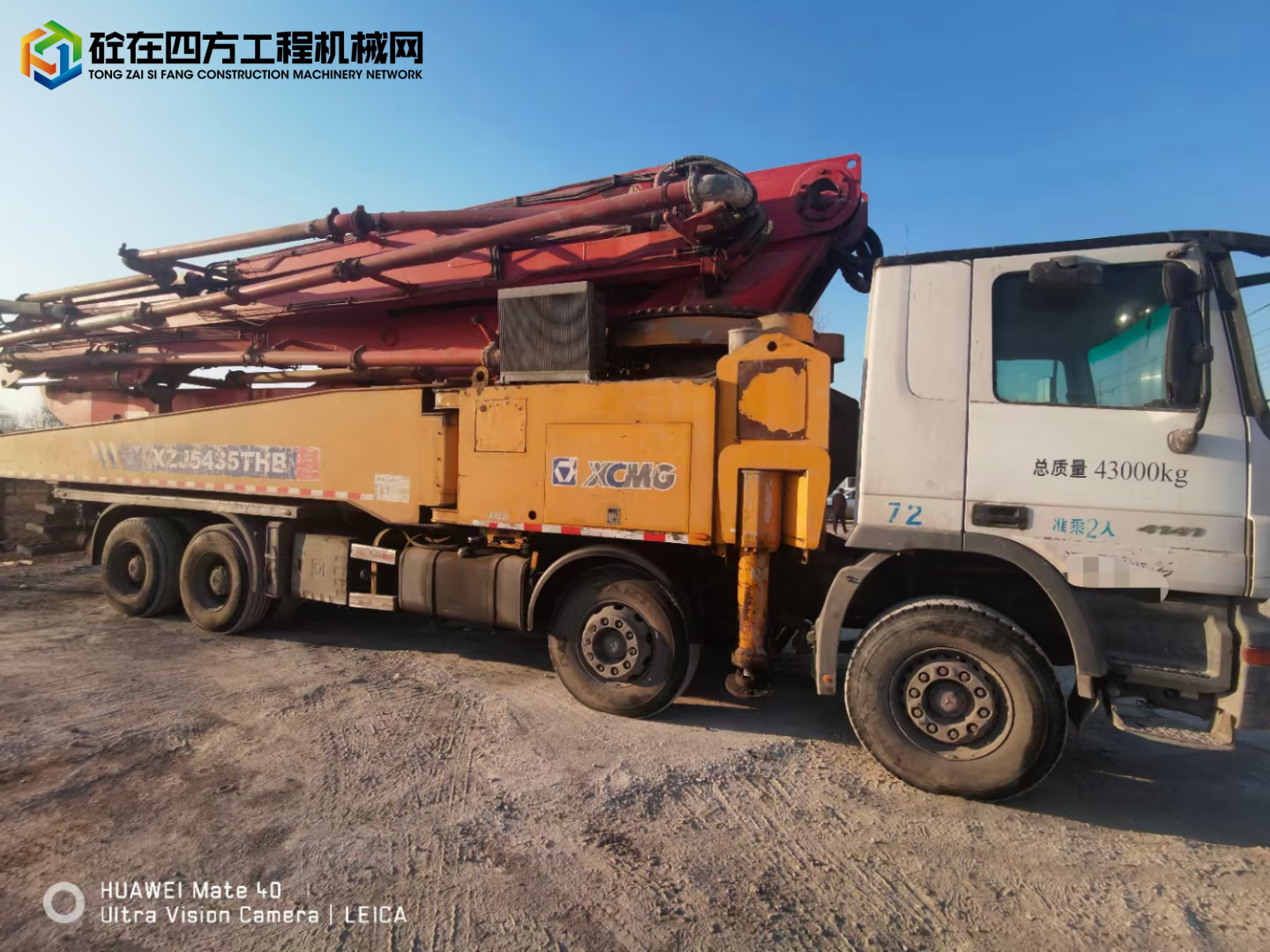 https://images.tongzsf.com/tong/truck_machine/20220223/162162e936ec57.jpg