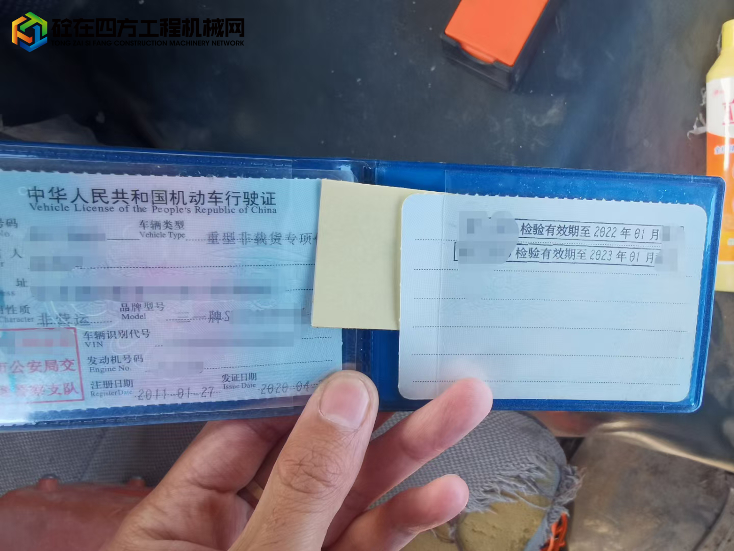 https://images.tongzsf.com/tong/truck_machine/20220223/162165595d2fe7.jpg