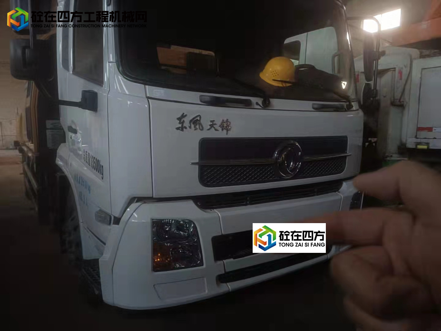 https://images.tongzsf.com/tong/truck_machine/20220224/16216ead464d09.jpg