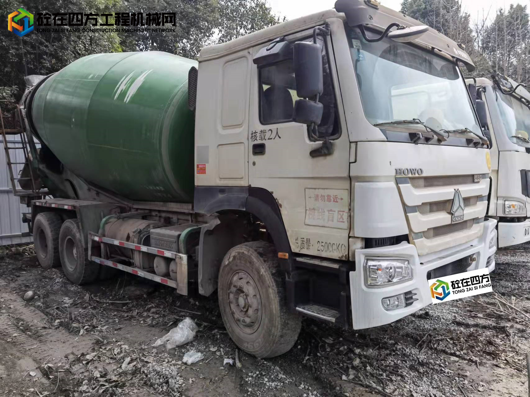 https://images.tongzsf.com/tong/truck_machine/20220224/1621732d14d2b5.jpg