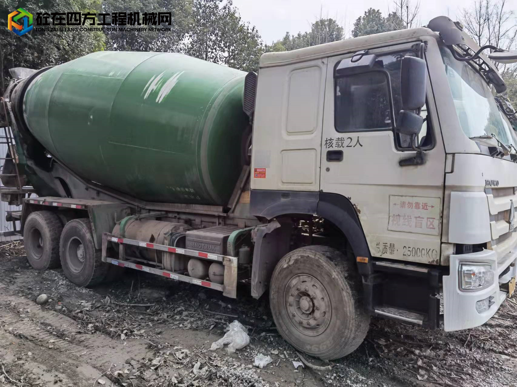 https://images.tongzsf.com/tong/truck_machine/20220224/1621732e322585.jpg