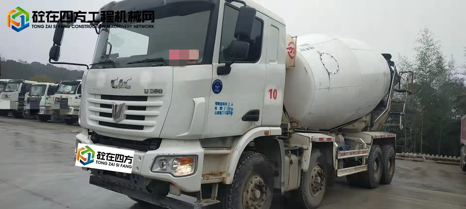 https://images.tongzsf.com/tong/truck_machine/20220224/162174a5249992.jpg
