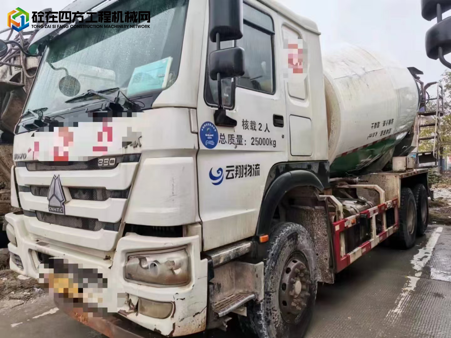 https://images.tongzsf.com/tong/truck_machine/20220224/162179622a8617.jpg