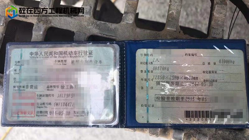 https://images.tongzsf.com/tong/truck_machine/20220225/1621853dc69cd1.jpg