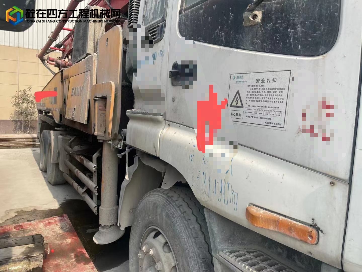 https://images.tongzsf.com/tong/truck_machine/20220226/162191857c8efe.jpg