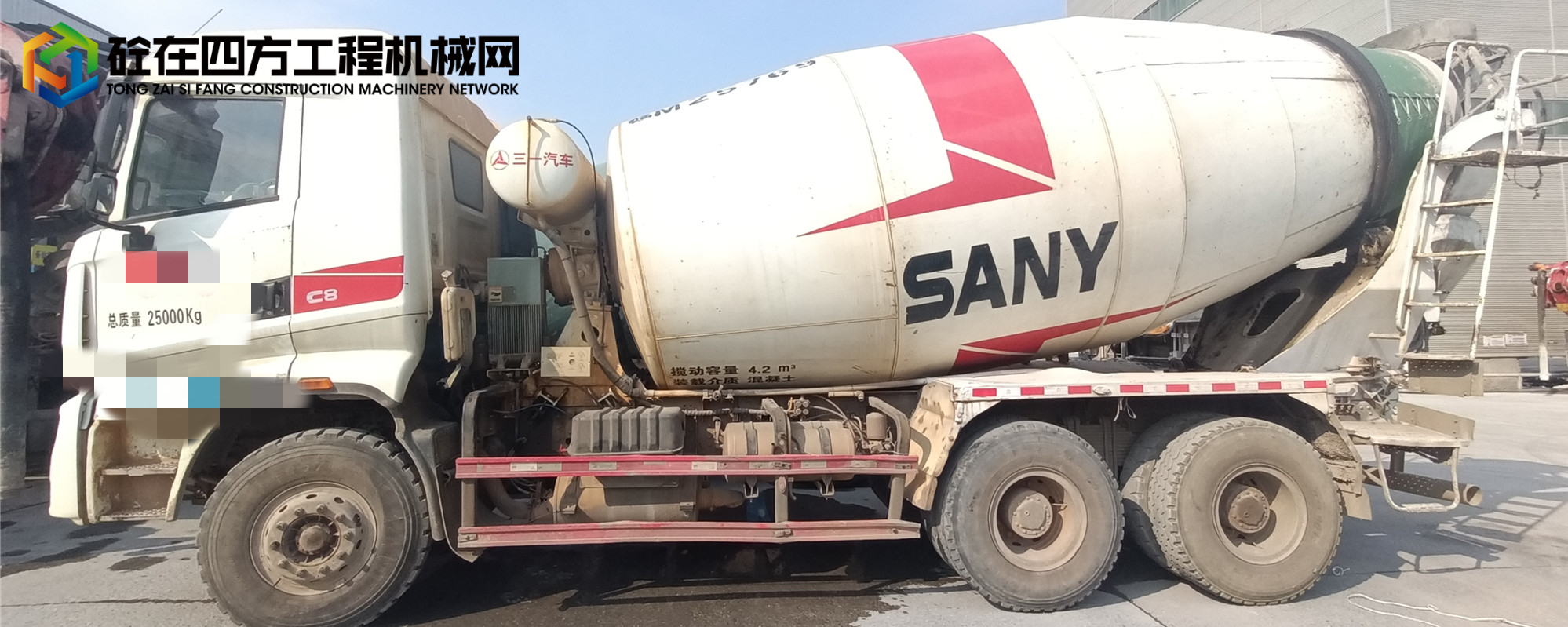 https://images.tongzsf.com/tong/truck_machine/20220226/1621981e8ad189.jpg