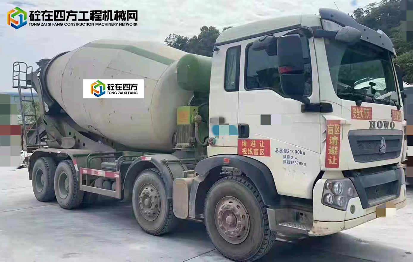 https://images.tongzsf.com/tong/truck_machine/20220226/16219844e09d62.jpg