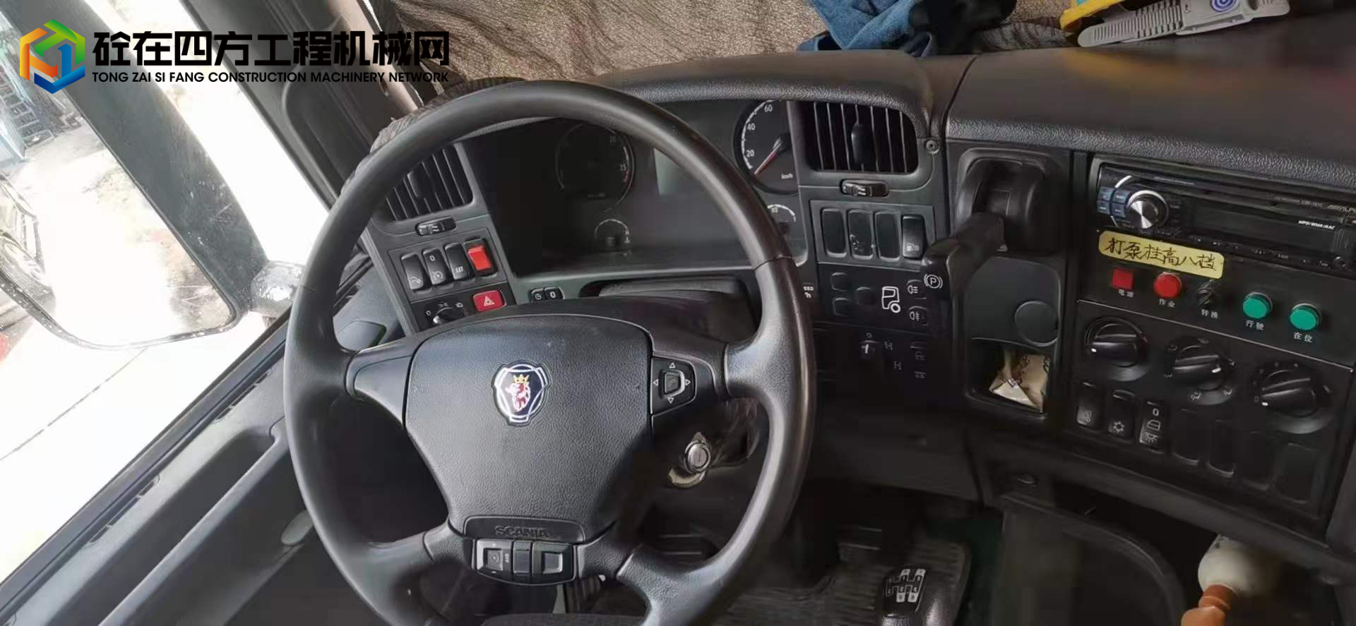 https://images.tongzsf.com/tong/truck_machine/20220226/16219c52f1399b.jpg