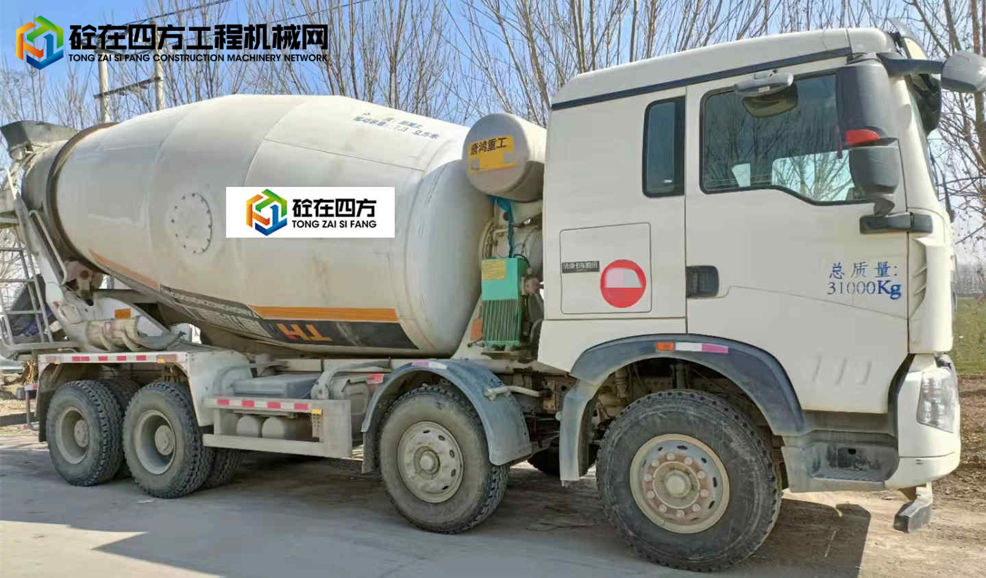 https://images.tongzsf.com/tong/truck_machine/20220226/16219dd3921fd7.jpg