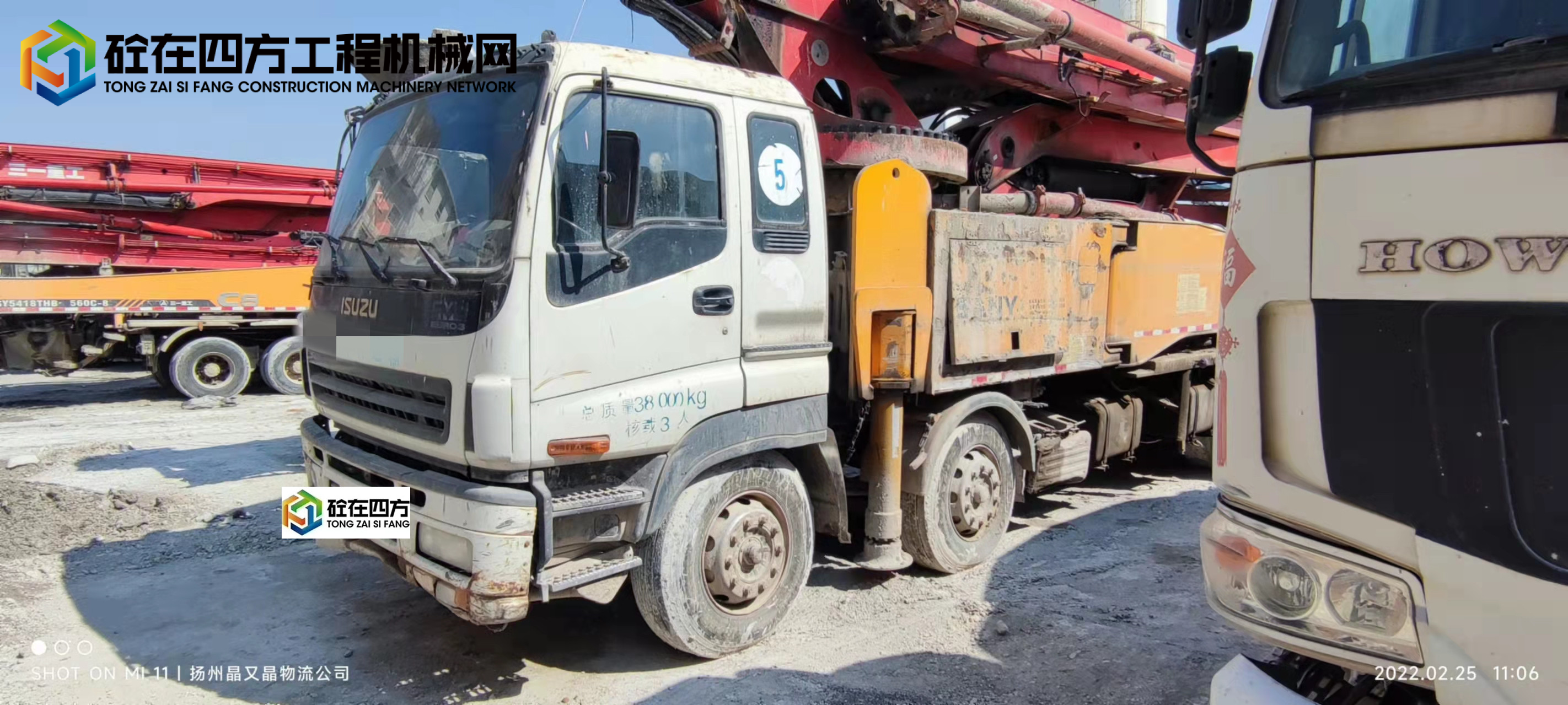 https://images.tongzsf.com/tong/truck_machine/20220226/16219f5a3412f0.jpg