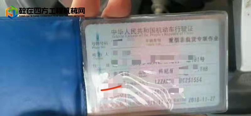https://images.tongzsf.com/tong/truck_machine/20220228/1621c278984683.jpg