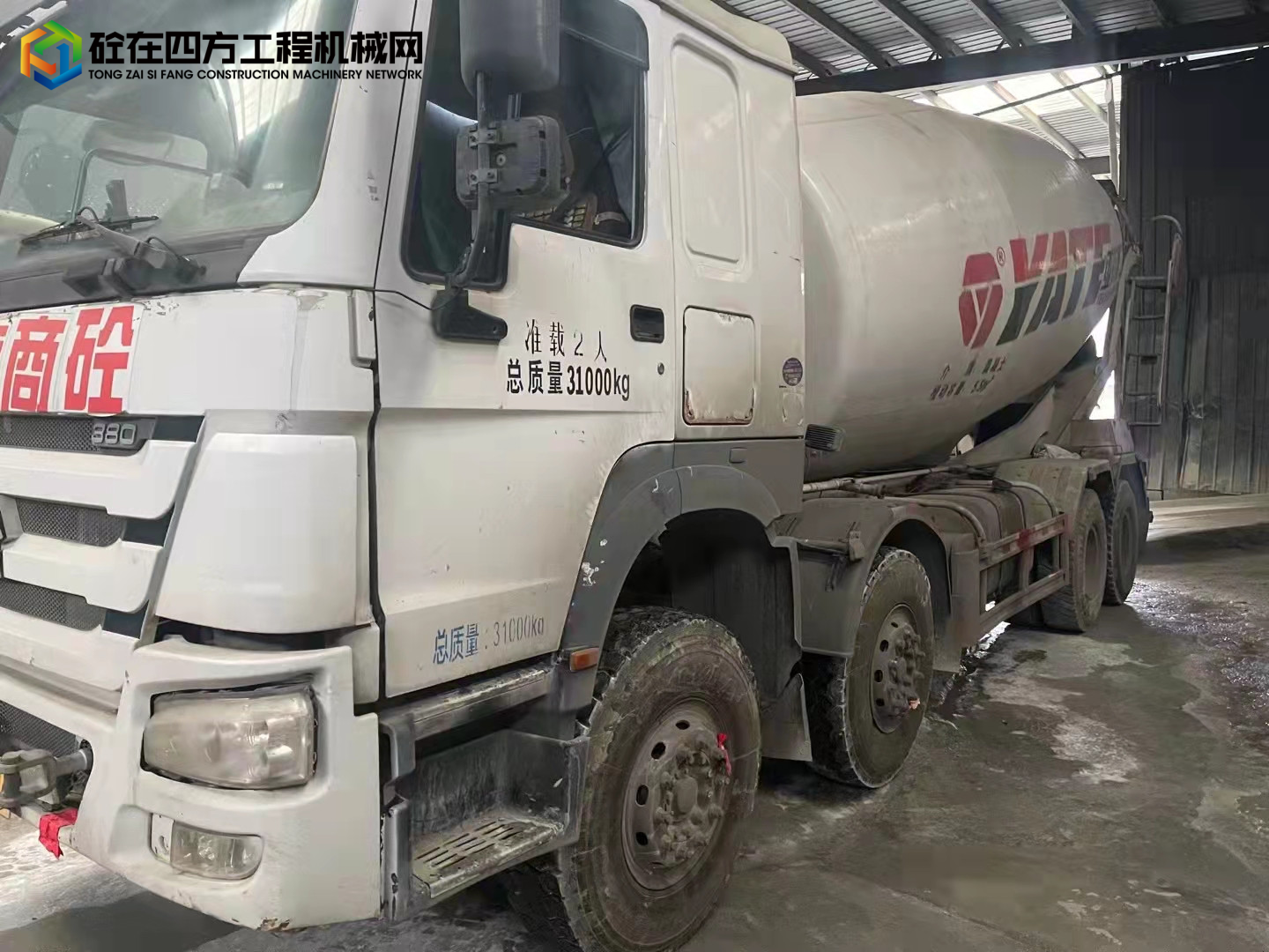 https://images.tongzsf.com/tong/truck_machine/20220228/1621c28c041867.jpg