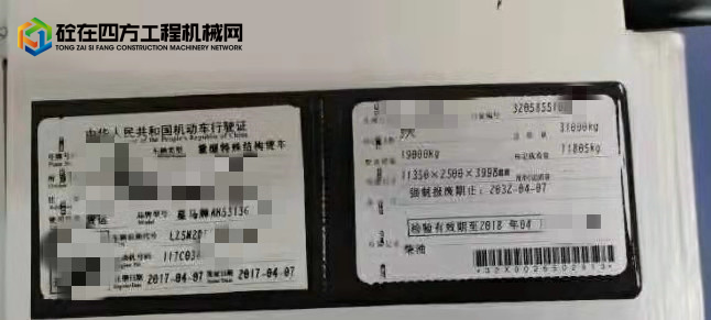 https://images.tongzsf.com/tong/truck_machine/20220228/1621c3967edefc.jpg